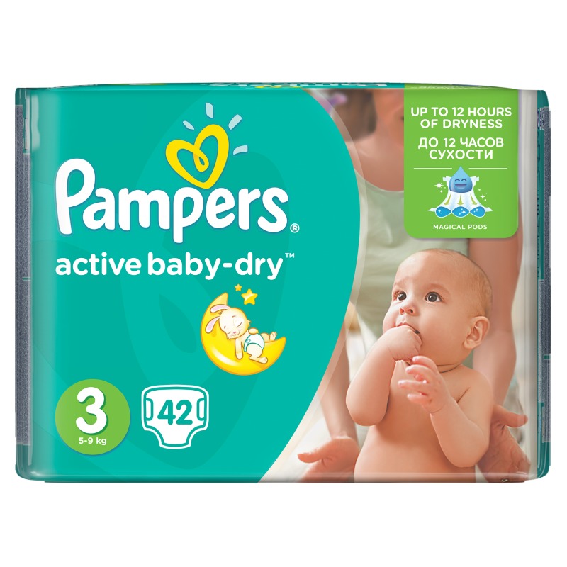 Pampers Active Baby Wholesale