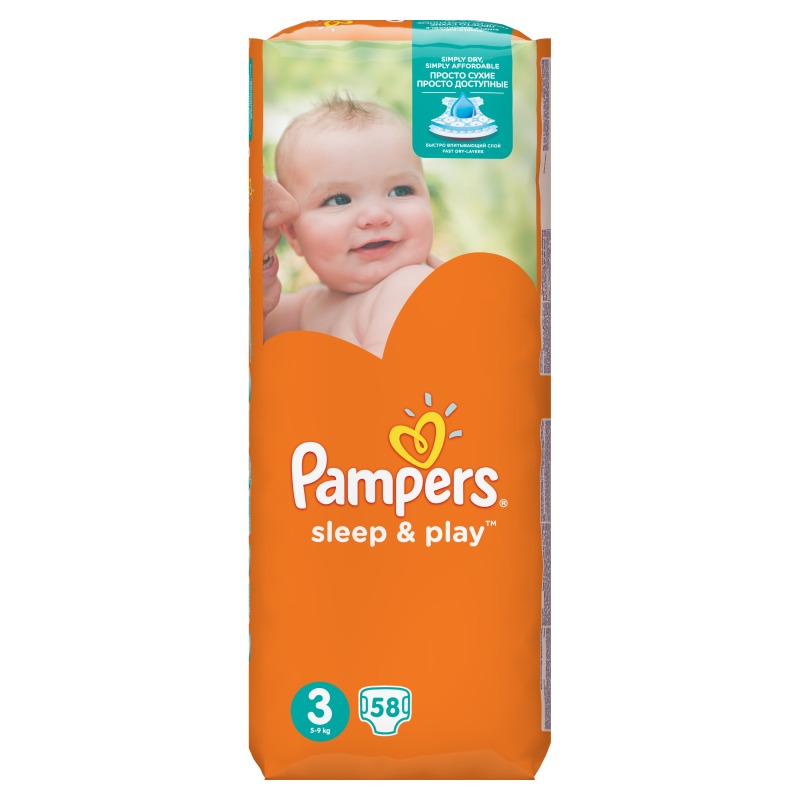 Pampers Sleep and Play Wholesale